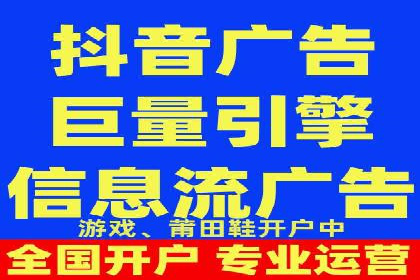 百度竞价排名之成功案例：看广告如何转化为销量